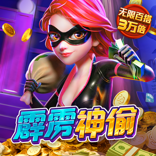 竞搏体育app下载