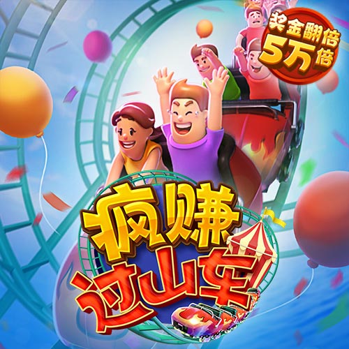 qy千赢国际官网登录