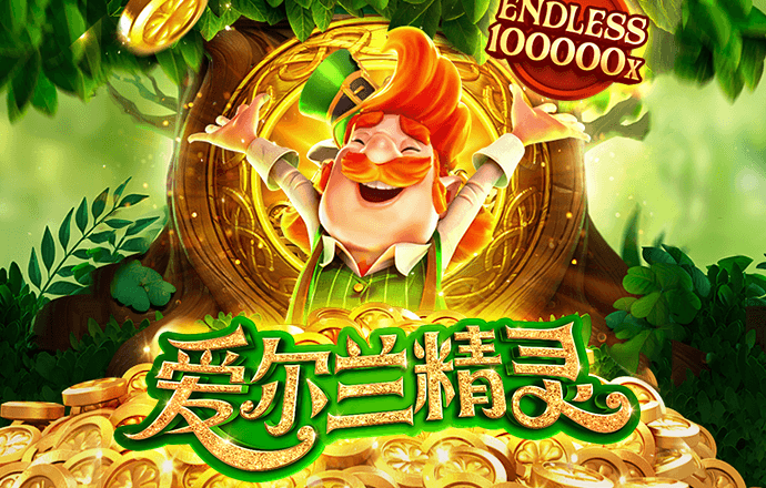 艾尚体育官网登录入口
