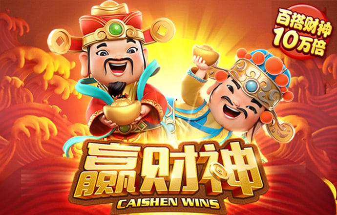 爱游体育官网首页