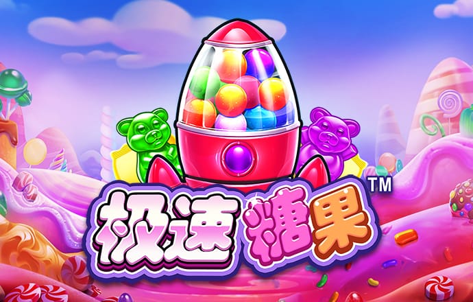 ballbet体育网页版