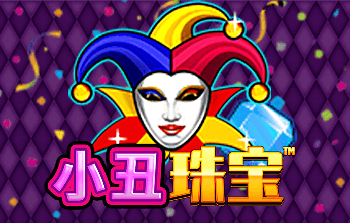 博奥体育下载官网入口