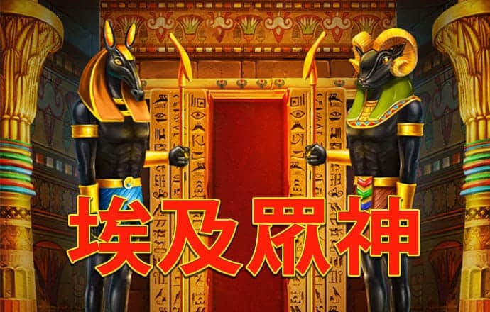 jn江南·体育
